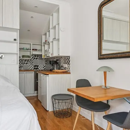 Апартаменты Cozy & Private Terrace *